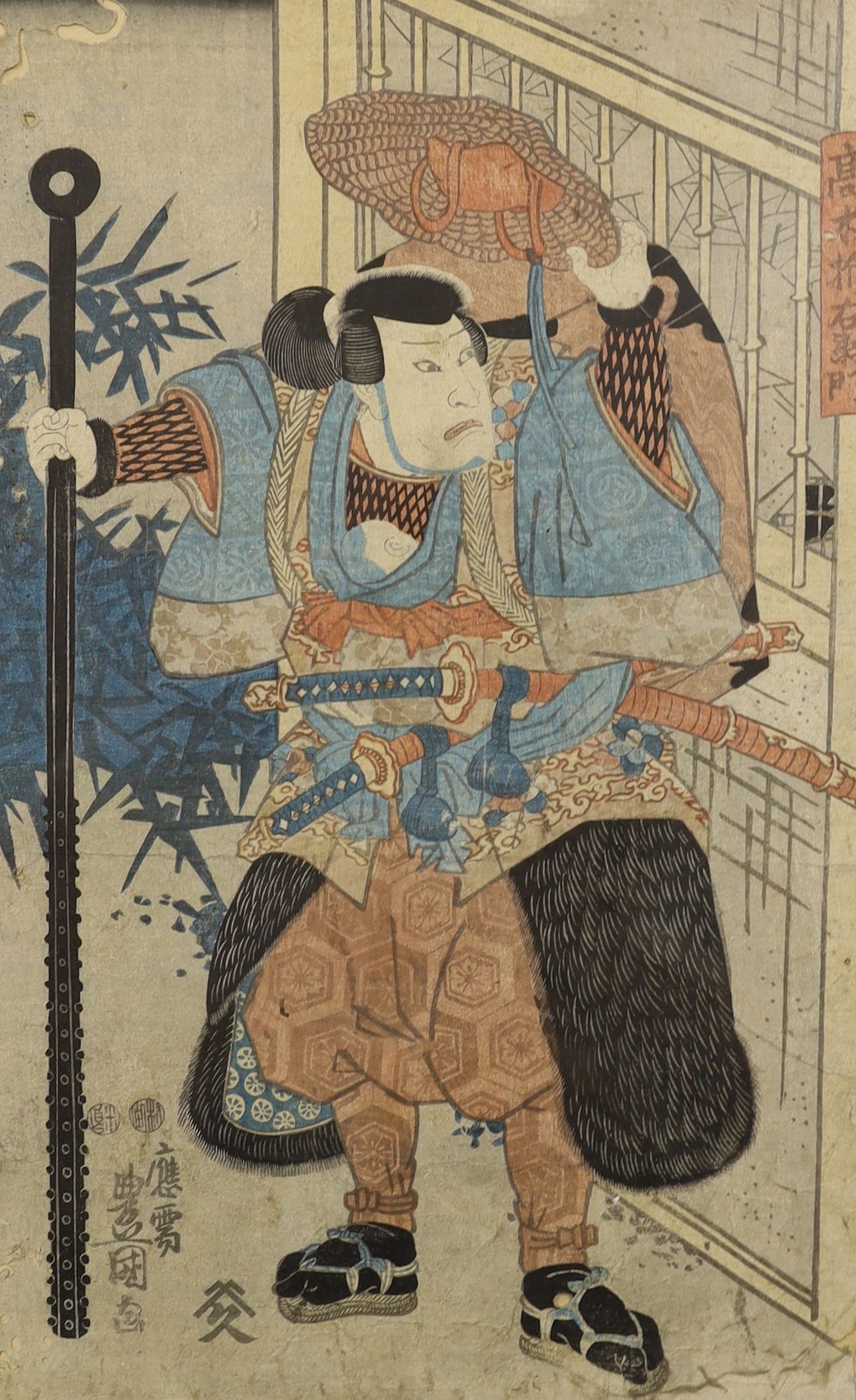 Kunichika (1835-1905), woodblock print, Actors holding a letter, 35 x 25cm with ten other assorted woodblock prints